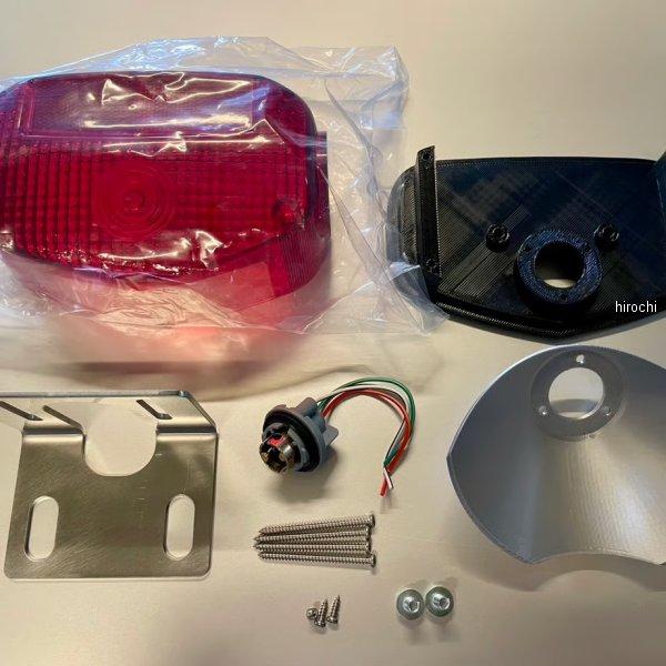 NO-002 NO:002 KMD横浜 テールランプユニット スズキ GS400用 説明書付