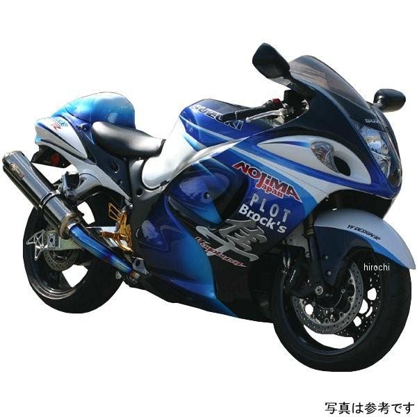 gsx1300r ハヤブサ スリップオン バイク用マフラーの人気商品