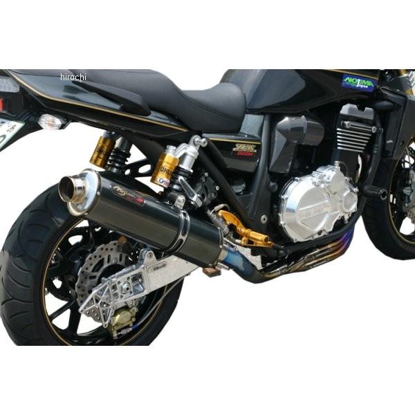 zrx1200r フルエキ」の人気商品一覧 | 安い商品を通販サイトから