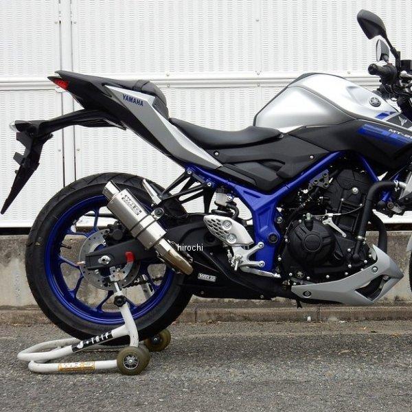 ヤマハ MT-03 WR'S スリップオン ショートオーバル WR'S ダブルアールズ MT-03 YZF-R3 JMCA スリップオン S.O.V