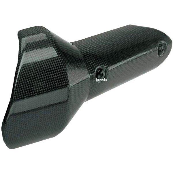 M-H10R4-LTC アクラポビッチ AKRAPOVIC リペアサイレンサー 04年-05年