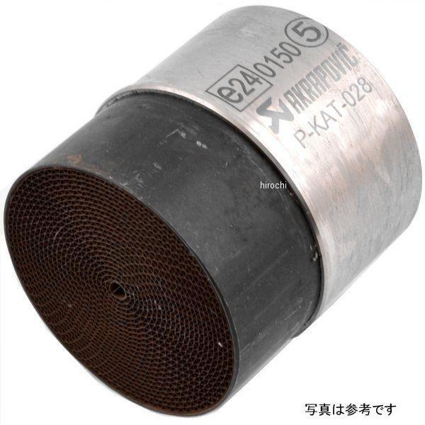P-KAT-054 アクラポビッチ AKRAPOVIC オプショナル