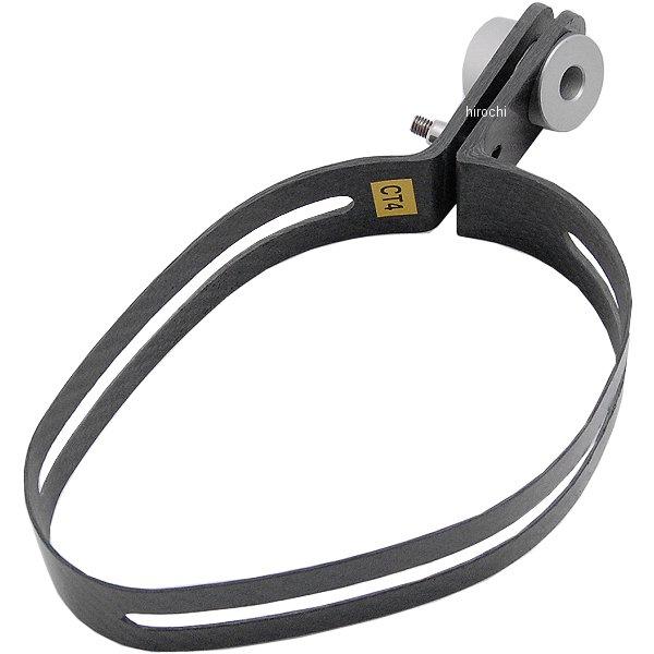 人気ブランドの新作 AKRAPOVIC CT4 TYPE サイレンサーバンド アクラポビッチ P-MCCT4 サーフィン・ボディボード