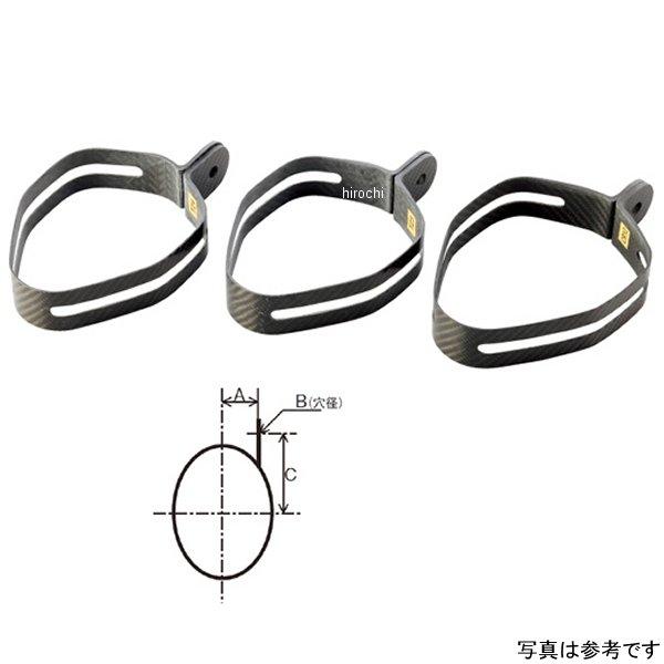 AKRAPOVIC P-MCTZ4 アクラポビッチ サイレンサーバンド TZ4