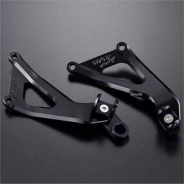 専用商品 OVER RACING 36-861-01B P140-0816 オーヴァー アルミビレット