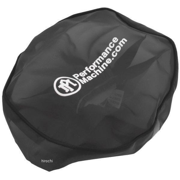 yUSA݌ɂz pfm0206-0042 ptH[}X}V C\bN Super Gas GAN[i[p JPX