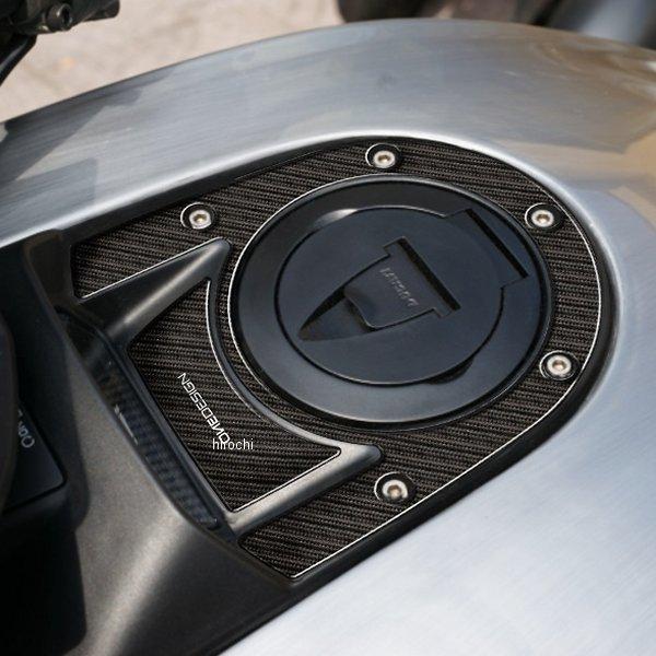 PPSD12KP �����f�U�C�� ONEDESIGN �A�b�p�[�^���N�p�b�h 10�N-16�N �h�D�J�e�B DIAVEL �J�[�{���� HD�X