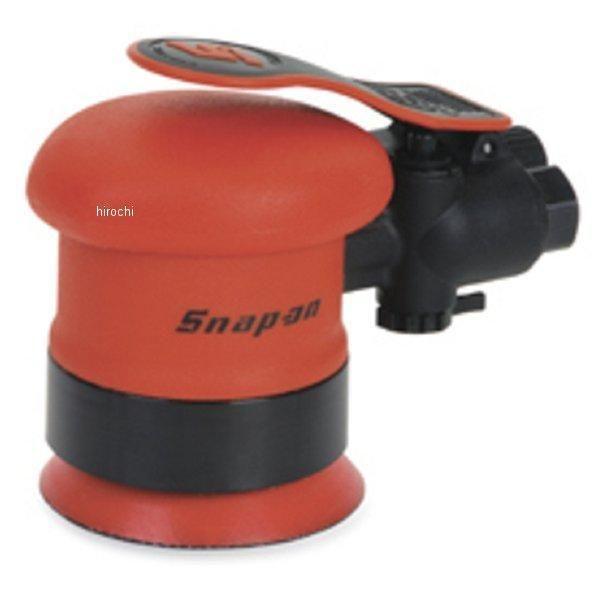 スナップオンSnap-on 低振動 オービタル サンダー 3インチ