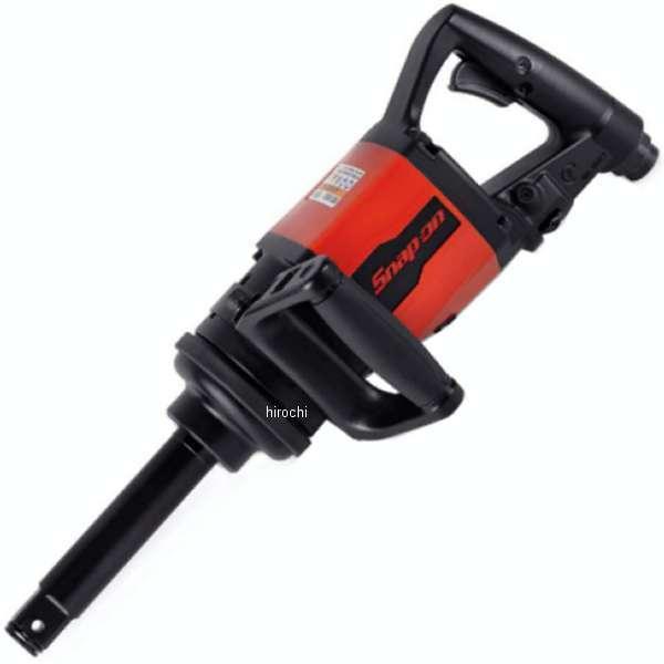 PT1800AL スナップオン Snap-on ロングアンビル ヘビー PT1800AL スナップオン Snap-on ロングアンビル ヘビー