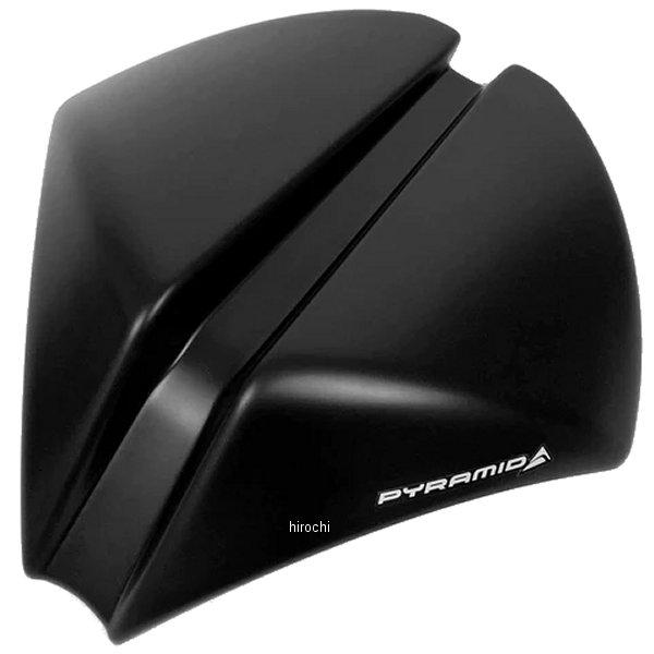 29700M ピラミッドプラスチック Pyramid Plastics フライスクリーン 20