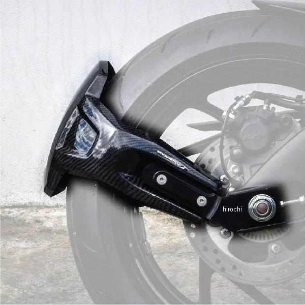 おまけページ確認用 085000A ピラミッドプラスチック Pyramid Plastics スプレーガード