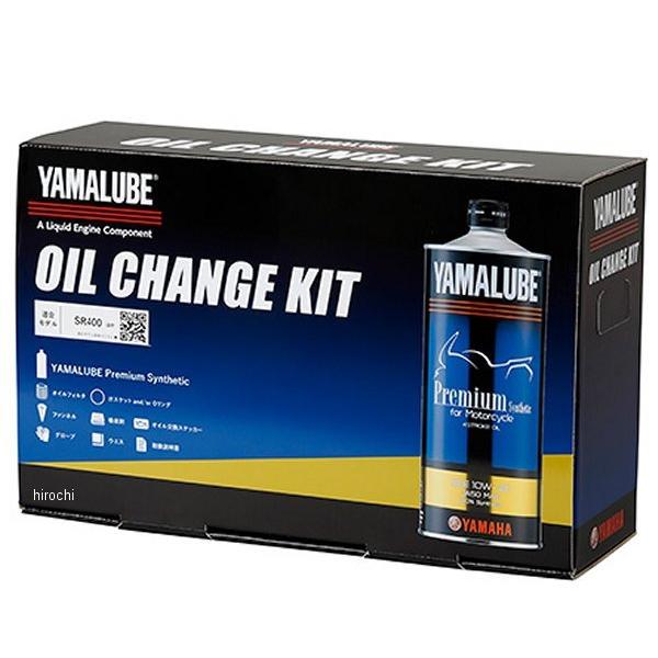 Q2L-YSK-Y01-003 }n CYMA Y'S GEAR IC`FWLbg C^Cv SR400/SR500 JPX