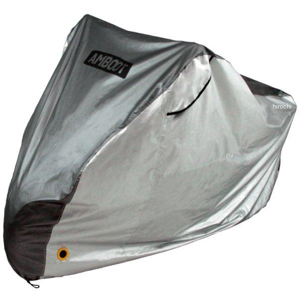 QBC-3L �A���u�[�g AMBOOT ������������o�C�N�J�o�[ �V���o�[/�K�����^ 3L�T�C�Y JP�X