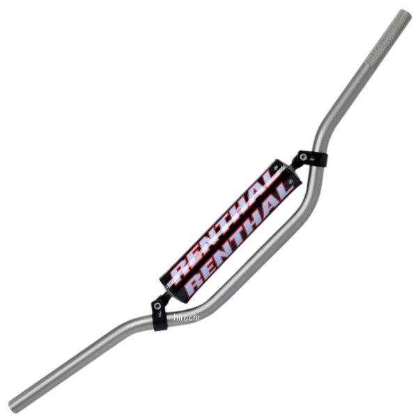 てるてりーる ヴァッシュ まるで映画E.T.、スタンドバイミー、ストレンジャーシングスに出