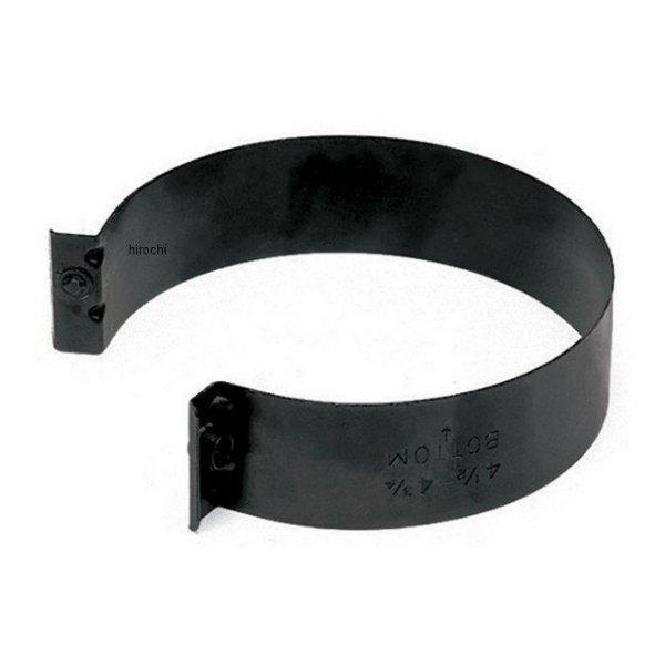 RC980-7 XibvI Snap-on IvVi oh ORvbT[ 4-1/2C`-4-3/4C` LpVeB[ JPX