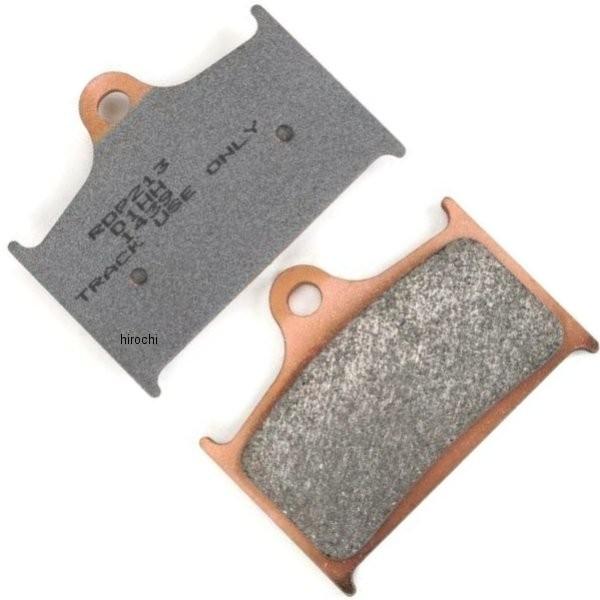 �yUSA�݌ɂ���z RDP213 DP�u���[�L DP Brakes �u���[�L�p�b�h �t�����g 88�N-01�N GSX-R750�A�g���C�A���t �f�C�g�i (�`�^��/�V���^�[�h) JP�X