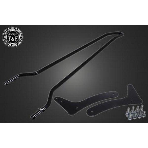 REB250CB02BK ガレージT＆F 純正フェンダー専用シーシーバー ロング 