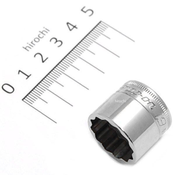 RFM19 スナップオン Snap-on 3/8インチ ロー プロファイル RFM19 スナップオン Snap-on 3/8インチ ロー プロファイル