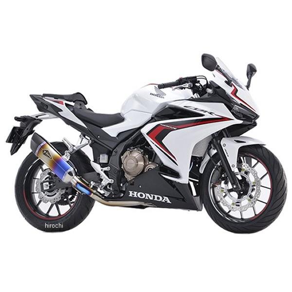 RH41-01SD A[YMA r's gear tGL][Xg AXybN VO TypeS 16Nȍ~ z_ CBR400R ``^hbOu[ JPX