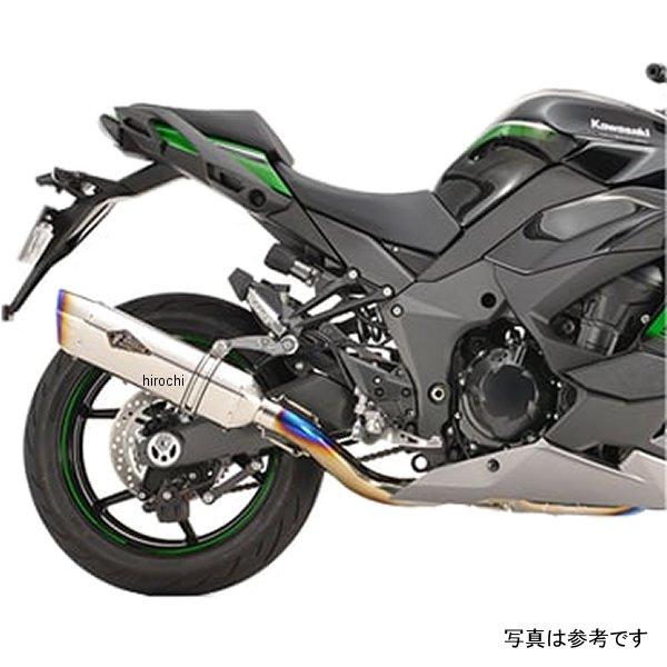 REAL JOY専用ページ ハイパービット六角レンチ W溝タイプ 1本組 H8×65 | ANEX