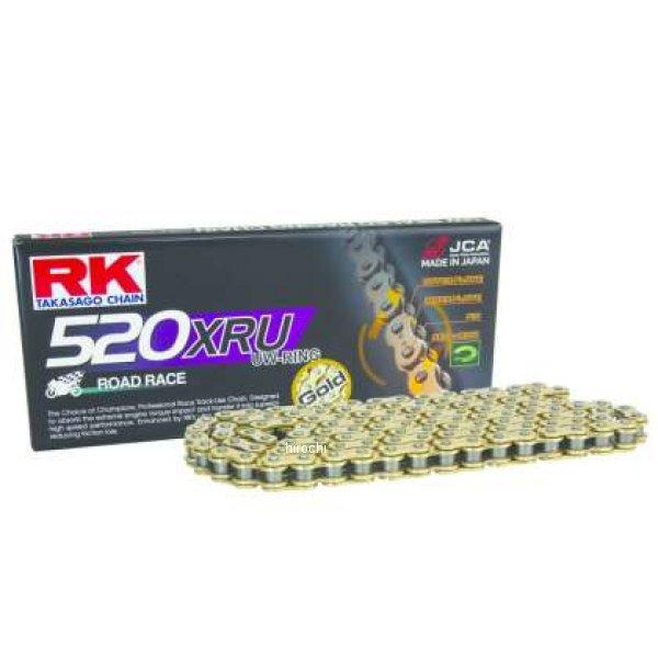 USA在庫あり】 rkcGB520XRU-120 RK チェーン GB520XRU-120L U-Ring 