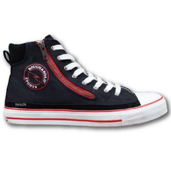 メンズスニーカー 赤 黒の人気商品 通販 価格比較 価格 Com