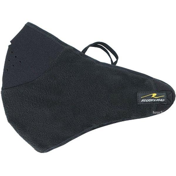 y[J[݌ɂz RR5856BK t&amp;[h tăf n[ttFCX}XN  t[TCY HDX