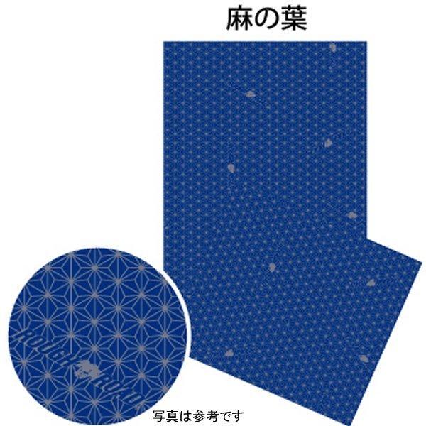 y[J[݌ɂz RR7600ASA t&amp;[h tăf }`lbNQ[^[ ̗t t[TCY JPX