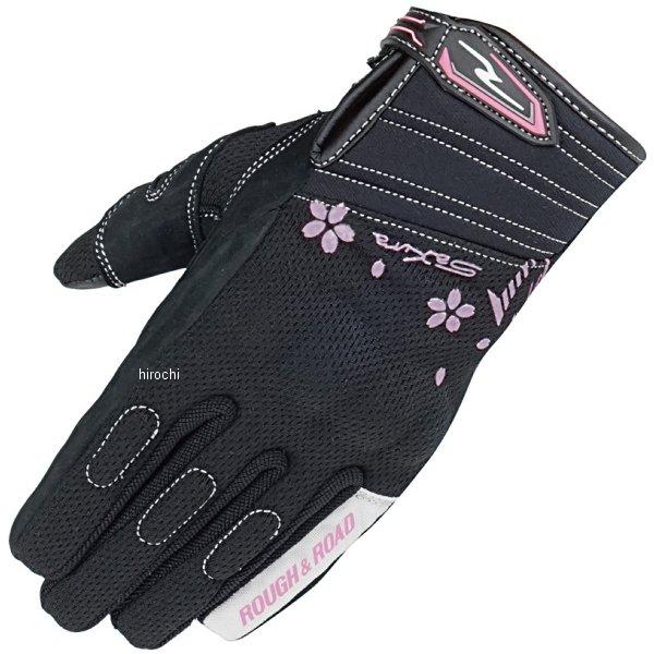 コンフォートナックルグローブ サクラ　RR8026SKL2