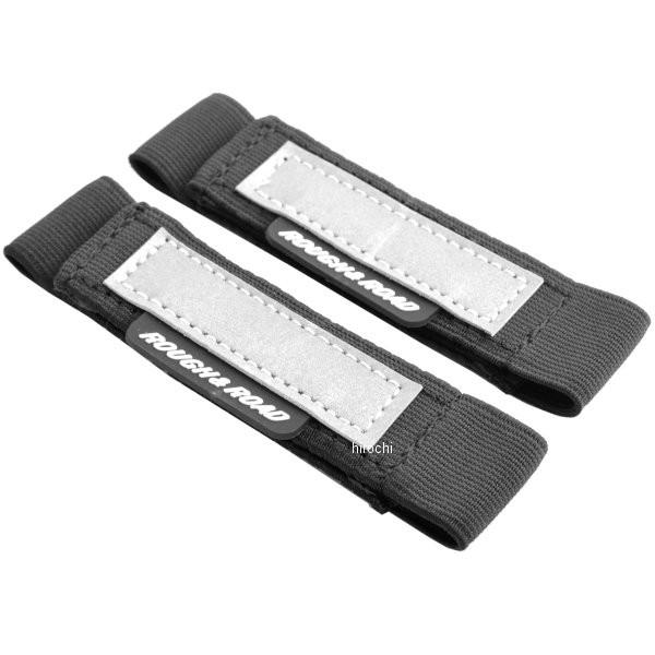 リフレクターマルチベルト です。カラー:ブラック・定番のウエアのバタつき防止以外に、リフレクターとしてアピールとしても重宝します。・２本セットです。RR9963BKRR9963BKヤフー JP店