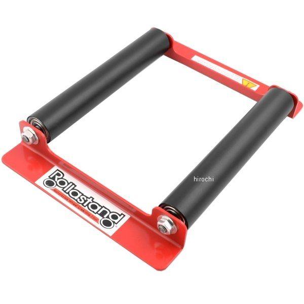 【USA在庫あり】 RS-00001 ハードライン HARDLINE ローラースタンド JP店