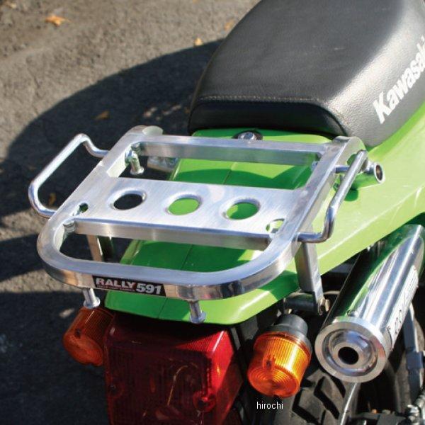 ksr 50 80 RALLY591 キャリア RY59108 ラリー RALLY キャリア 591 KSR80、KSR50 JP店 : ヒロチー商事