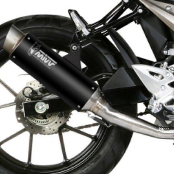 S.055.LXBP-ACC.044.A1-GSXR125 ~ Mivv tGL][Xg GP PRO G} 17N-21N GSX-R125 XeXubN JPX