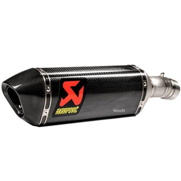 S-B10SO13-HZC アクラポビッチ AKRAPOVIC スリップオンマフラー 20年