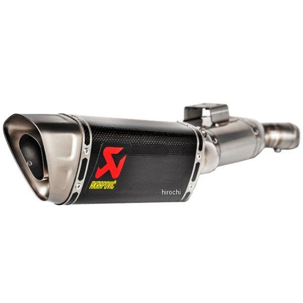 S-B9SO2-APC AN|rb` AKRAPOVIC XbvI}t[ 20N-21N F900R J[{ JPX