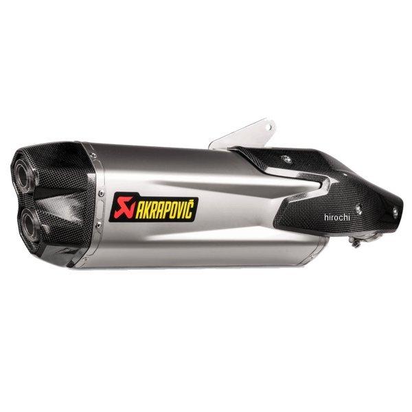 S-K10SO30-HGIT AN|rb` AKRAPOVIC XbvIC EC/ECE 22N Ninja H2SX `^ JPX