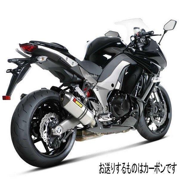 S-K10SO6-HZC AN|rb` AKRAPOVIC XbvI}t[ E1dl wbNX 10N-13N Z1000ANinja1000 J[{ JPX