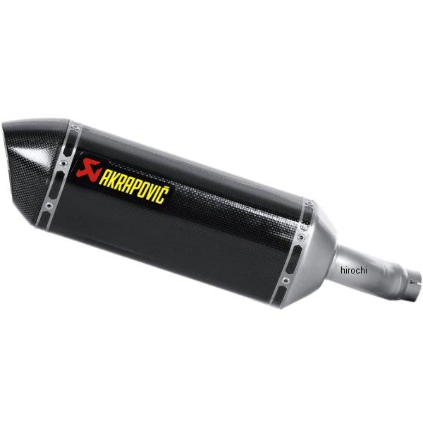 ニンジャ250　Z250 アクラポビッチ　アクラポヴィッチ　NINJA250 AKRAPOVIC (アクラポビッチ) スリップオンライン チタン