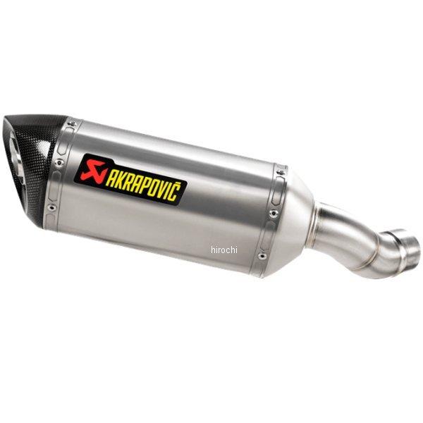 y[J[݌ɂz S-K9SO6-HZTJPP AN|rb` AKRAPOVIC XbvI}t[ JMCAΉ 20N Z900 `^ JPX