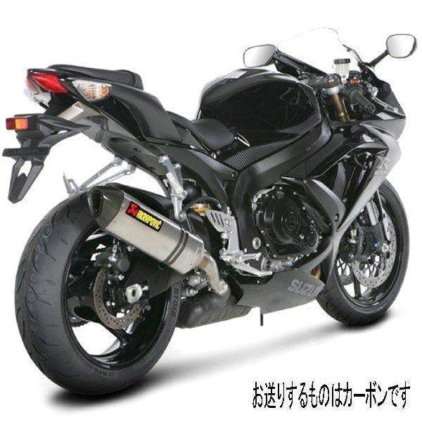 S-S6SO6-HZC 1811-2235 AN|rb` AKRAPOVIC XbvI}t[ E1dl wbNX 08N-10N GSX-R750AGSX-R600 J[{ JPX