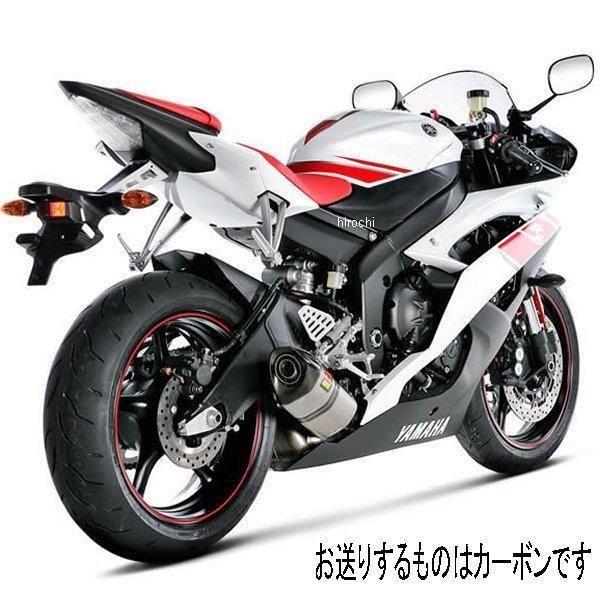 S-Y6SO7-HZC AN|rb` AKRAPOVIC XbvI}t[ E1dl wbNX 08N-09N YZF-R6 J[{ JPX