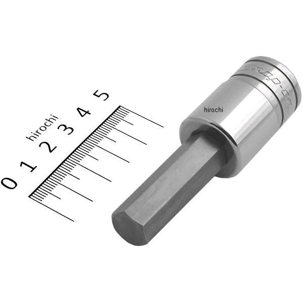 SA16E スナップオン Snap-on 1/2インチ 6角 ハード ドライバー