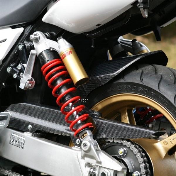 SAD-RF53C ストライカー STRIKER リアフェンダー ノーマルスイング