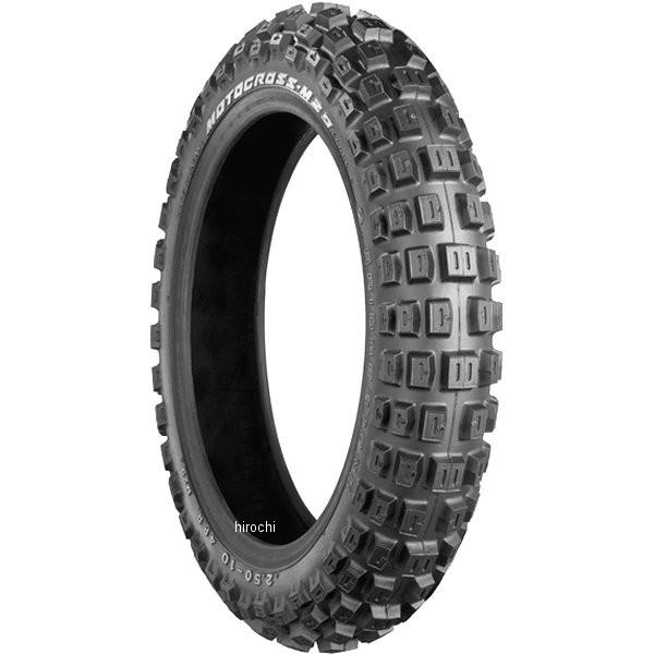 BRIDGESTONE（ブリヂストン） 【メーカー在庫あり】 SCS00096 