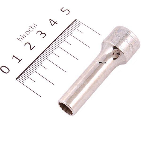 USA在庫あり】 SFM8 スナップオン Snap-on 3/8インチ ソケット  