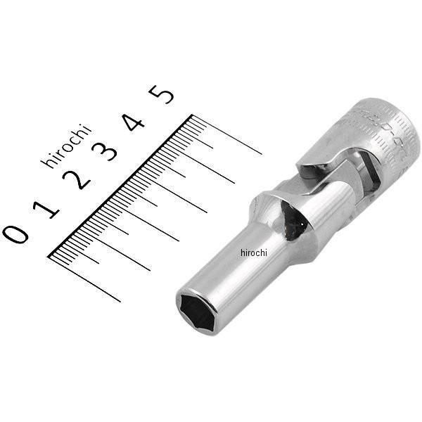 SFSUM8 スナップオン Snap-on (Snap-on) フランクドライブ 3/8