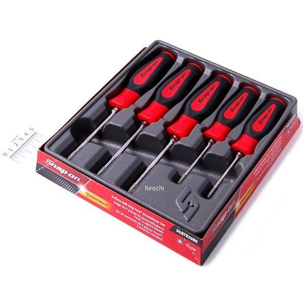 新品 Snap-on SGDTX50BR トルクスドライバー5本 USA在庫あり】 SGDTX50BR スナップオン Snap-on トルクス ソフト
