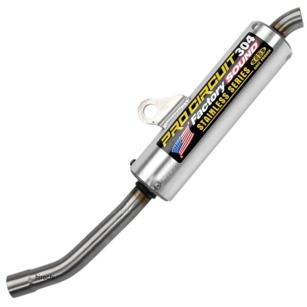SH89125-304 プロサーキット Pro Circuit 304 ファクトリーサウンド