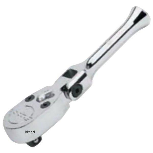 SKF80A スナップオン Snap-on 特殊形状ラチェット スタビハンドル 80 