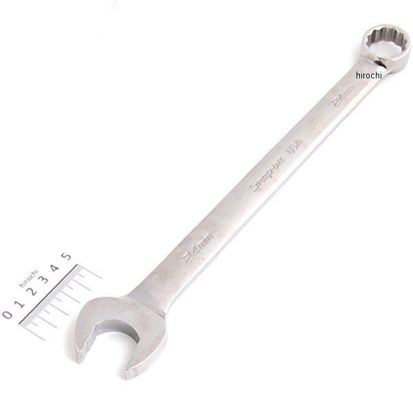 SOEXM24 スナップオン Snap-on フランクドライブ プラス 